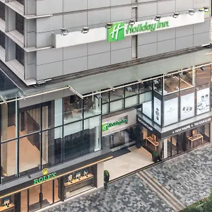 Golden Mile By Ihg Hotel Hong Kong